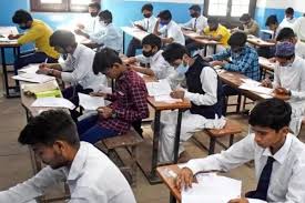 Bihar Board Intermediate Exam: Now students can appear for the exam wearing shoes and socks, rules relaxed in view of the cold
