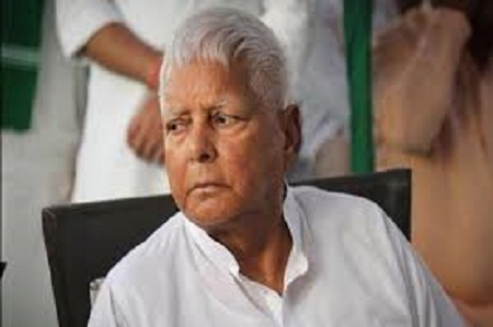 New Delhi: Lalu family's troubles increase in the land for job case, daily hearing will be held.