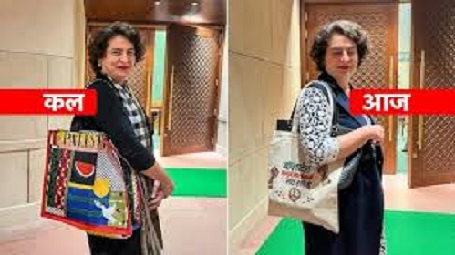 Priyanka Gandhi Vadra reached Parliament carrying a bag supporting Hindus in Bangladesh