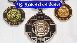 Government of India announces Padma Awards, honours those who have made outstanding contributions in various fields