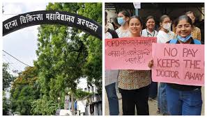The strike by PMCH junior doctors ended after security assurances were given; they returned to work after 48 hours.