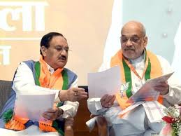 New Delhi: BJP has appointed new state presidents in five states, the process of election of national president will start soon