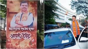 Mumbai: After victory in municipal elections, Fadnavis becomes 'Maharashtra's strongman', posters put up in Mumbai