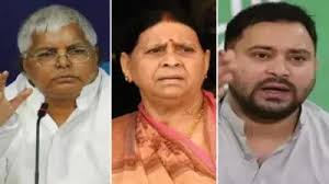 New Delhi: Trouble mounts for Lalu Prasad Yadav's family as court frames charges in IRCTC scam