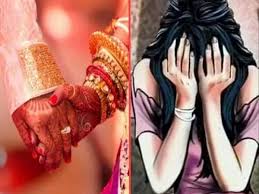 By giving false promises of marriage, the young man made the girl a victim of his lust for 7 years.