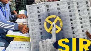 Ahmedabad: Major revelation in the special intensive revision of the voter list.