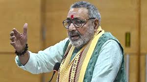 Begusarai: Giriraj Singh's social media post stirs Bihar politics, stresses Hindu unity