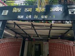 Motihari: BJP MLA Pramod Kumar's controversial statement regarding women sparks outrage; demands for apology and action.