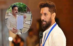 LJP (Ram Vilas) faces major setback before elections, state vice president Ravi Shankar Singh resigns