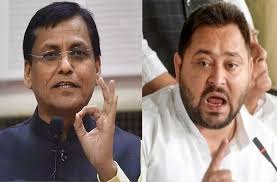 Bihar: Congress has rejected Tejashwi, the opposition will be wiped out in 2025 – Nityanand Rai