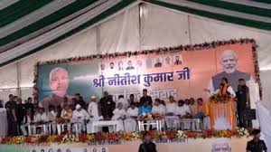 CM Nitish laid the foundation stone for projects worth Rs 931 crore in Sasaram, targeting the Lalu family.