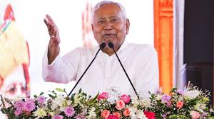Nitish government's big gift to the youth on Independence Day 2025, reduced fees for competitive exams and focus on employment