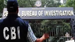 CBI takes big action against corruption in Patna, three Income Tax department officials arrested while taking bribe of Rs 2 lakh