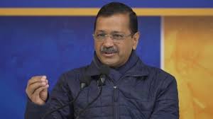 Kejriwal's big announcement before Delhi assembly elections, demand for 50% discount to students in metro