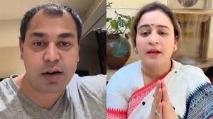 A new dispute has erupted in Mulayam Singh Yadav's family; Prateek Yadav announced his divorce from Aparna Yadav on social media.