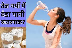 Is there a risk of heart attack from cold water or high AC in summer? Know the expert's opinion
