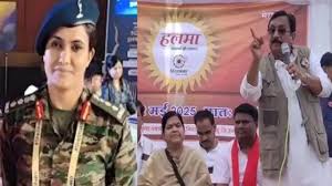 Bhopal: High Court orders FIR against minister Kunwar Vijay Shah for objectionable comment on female army officer