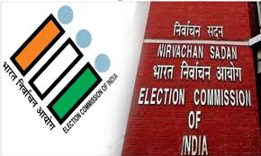 New Delhi: Amid opposition's protest, there will be a thorough revision of the voter list across the country, the Election Commission will release the schedule soon