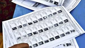Bihar: Big relief in voter list revision, Election Commission made the 2003 voter list public