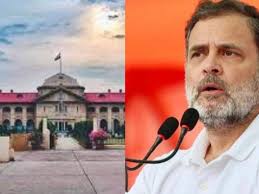 Major Relief for Rahul Gandhi from Allahabad High Court: Demand for FIR over 'Indian State' Remark Dismissed