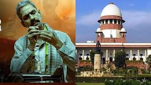 Supreme Court refuses to ban the film 'Udaipur Files', hearing will be held in High Court