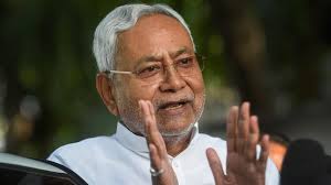 Major action against misappropriation of government funds: Nitish government cuts corrupt officer's pension by 100%.