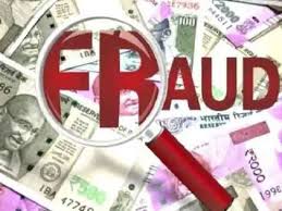 Infamous builder Prabhat alias Uday Samrat arrested from Jharkhand, name in more than 25 cases, duped of lakhs in the name of flat