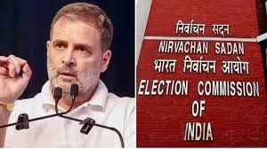 New Delhi: Election Commission's response to Rahul Gandhi's demand - invitation for talks, ready to discuss all issues