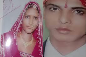 Udaipur: Wife burnt alive in the name of making her 'fair', cruel husband sentenced to death