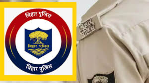 Samastipur police got a big success, minor girl trapped in love trap was recovered from Punjab, two arrested