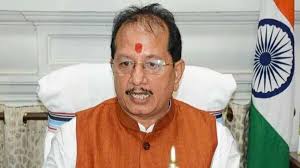 Deputy Chief Minister Vijay Sinha held a high level meeting to settle pending cases related to mining, emphasis on increasing transparency