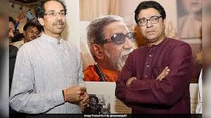 Mumbai: Uddhav-Raj Thackeray alliance suffers setback in the beginning, could not win even a single seat in BEST elections