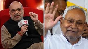 Bihar Elections: Even if NDA wins majority, Nitish Kumar's CM status is not certain - Amit Shah's big statement