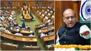 Panic Erupts Ahead of Delhi Budget Following Bomb Threat; Warning Issued to Blow Up Assembly and Several Other Locations