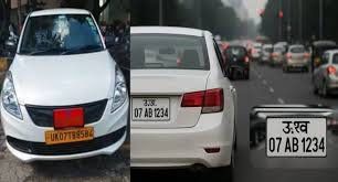 Dehradun: Now in Uttarakhand, instead of English, 'U Kha' will appear on the number plate, vehicle registration codes will be in Hindi