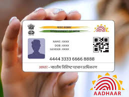UIDAI is taking a big step to prevent misuse of Aadhaar, Aadhaar numbers of dead people are being blocked