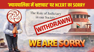 NCERT to withdraw controversial Class 8 book, apologises for chapter on judiciary