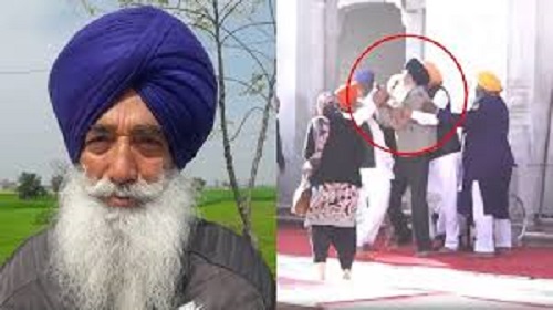 Attack on Sukhbir Singh Badal: Accused Narayan Singh Chaura arrested, Badal gets religious punishment