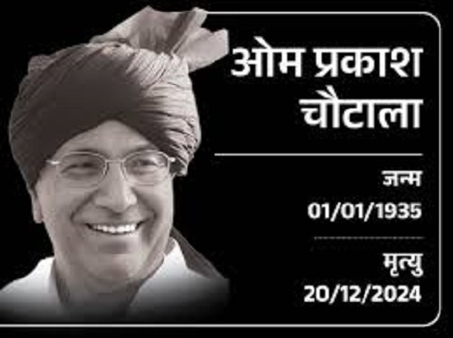 Former Haryana Chief Minister Om Prakash Chautala passes away, 3 days state mourning declared