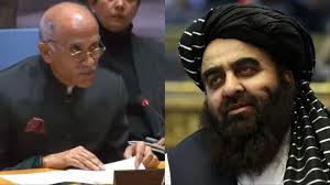 India launches strong attack on Pakistan over the situation in Afghanistan.