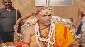 Prayagraj: Major Relief for Shankaracharya Avimukteshwaranand; High Court Grants Anticipatory Bail in POCSO Case
