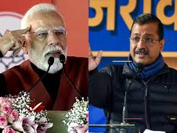 Prime Minister Modi took a dig at Kejriwal, taunted him before Delhi Assembly elections