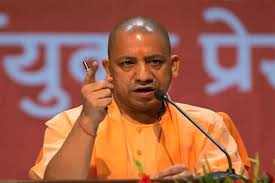 Lucknow: Complete ban on strikes in Uttar Pradesh for six months