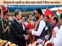 Vietnamese President To Lam Visits Gaya; Offers Prayers and Meditates at Mahabodhi Temple