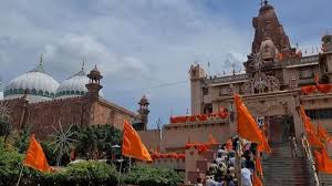 Mathura: Shri Krishna Janmabhoomi-Idgah dispute in headlines again, important hearing in High Court today