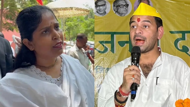 Tej Pratap Yadav Bail Hearing: Hearing on Tej Pratap Yadav's bail plea; lawyer states the arrest was made without registering an FIR