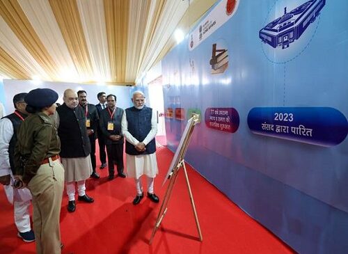 Prime Minister Narendra Modi dedicated the successful implementation of three new criminal laws to the nation in Chandigarh