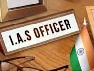 36 IAS Officers from the Bihar Cadre to Head to Mussoorie for Training; DMs of Four Districts Also Included