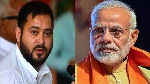 Political uproar over the murder of a Jan Suraj supporter in Mokama, Tejashwi Yadav targets PM Modi – JDU says strict action will be taken against the culprits