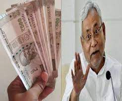 Retired employees of universities and colleges in Bihar are facing delay in getting pension due to slow process of payroll system